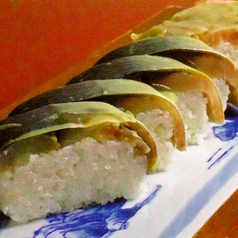 鯖寿司の写真