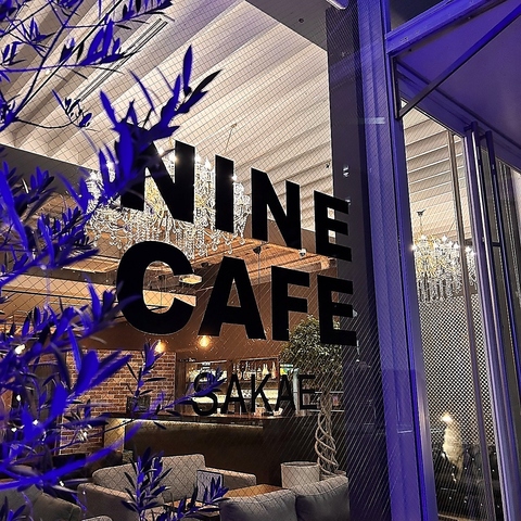 NINECAFE 栄店 ナインカフェ 