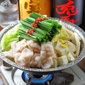料理メニュー写真&nbsp;＜オススメ＞聖月もつ鍋
