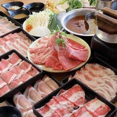 肉ふじ 静岡パルシェ店の写真