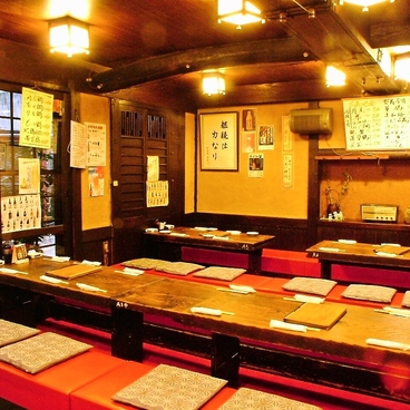 広島酒呑童子の雰囲気1