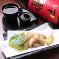 料理メニュー写真&nbsp;【福山名物】ネブト唐揚