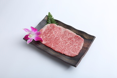 上ロース