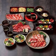 和牛焼肉 土古里 浅草店のコース写真