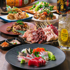 魚太郎鶏次郎 黒崎店のコース写真