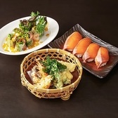 魚秀は宴会コースもご用意しております！自慢の鮮魚料理とお酒で盛り上がる、会社宴会・飲み会・打ち上げなど、幅広いシーンでご利用いただけます。！仕事帰りの飲み会や仲間との宴会にぜひご利用ください。