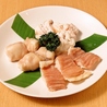 SAIKOU焼肉ホルモン　蕨店のおすすめポイント3