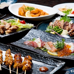 お料理とお酒 たまるのコース写真