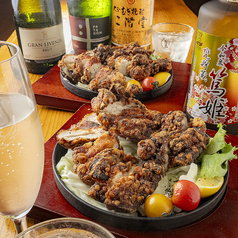 コラーゲン処 ラボ なかしまくしのすけのコース写真
