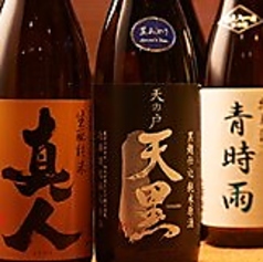 しゃぶしゃぶ横手豚玄亭の特集写真