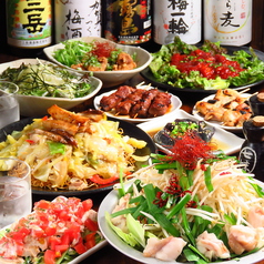 鶏豚キッチンむしゃむしゃ 木更津店の写真3