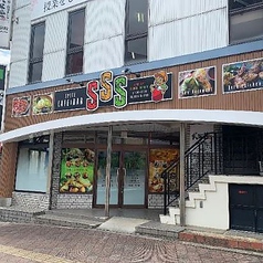 スパイスカフェ&バル SSS 鳥取駅南口店の外観1