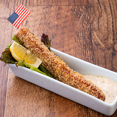 雲仙ハムの棒カツ