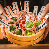 串とメシにはサケキタル 名古屋駅前店のおすすめ料理2