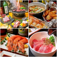 【味わう極上】和牛の握り 仕事帰りのサク飲みに◎