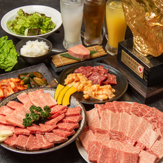 焼肉 神戸牛丸特集写真1