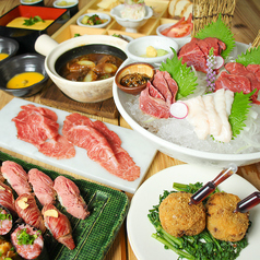福島バル 肉寿司の特集写真