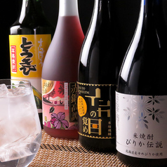 北海道ジンギスカン ラムとマトンの特集写真