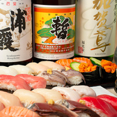 魚屋 めのじ 梅田店のおすすめ料理3