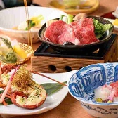 津みやびのおすすめ料理3