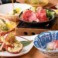 津みやびのおすすめ料理3