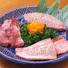 黒毛和牛 焚き火の特集写真