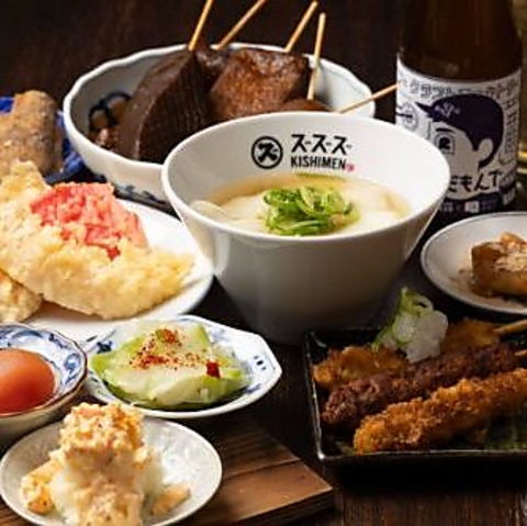 “ただただ、おいしいきしめんを日常に”『本物の名古屋めし』お楽しみください！