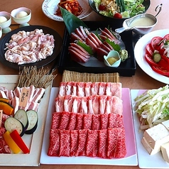せいぶ農産発 焼肉DINING まるぎゅうのコース写真