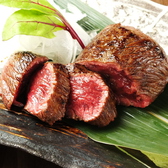 【肉にこだわり☆】ダチョウモモ肉のレアステーキ・・・国産のダチョウの肉を使用！アラカルトではダチョウモモ肉がいただけます！