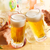 ★コースじゃなくても飲み放題プランをご用意！2時間1000円～♪