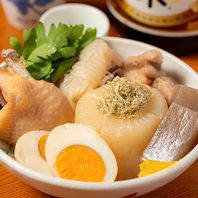 柚子香る出汁が決め手！具材ごとの大衆おでんをどうぞ♪