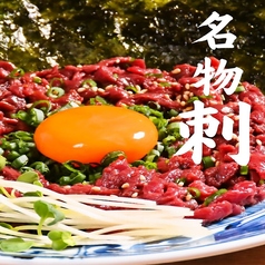 大衆韓国　韓国中毒　名古屋駅店の写真2