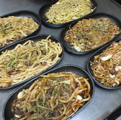 お好み焼き 赤月光のおすすめランチ2