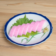 板わさ