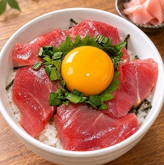 生マグロ小丼(にらしょうゆ)
