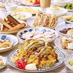 大衆食堂 てんぐ大ホール 渋谷センター街2号店のコース写真