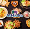 OHANAのURL1