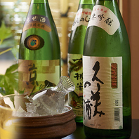 ◆日本酒◆