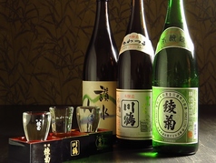 香川の日本酒3種飲み比べセット　1セット