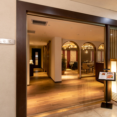 中国料理 花梨の外観2