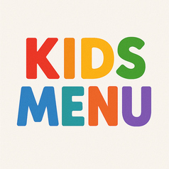 お子様ポテト/お子様唐揚げ2個