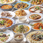 縁のおすすめ料理3