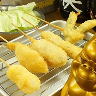 揚げたての串かつをどうぞ