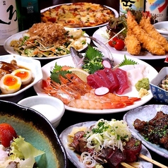 やきとん一粋家 亀有2号店のコース写真