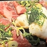 焼肉処　玉龍のおすすめポイント2
