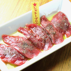 北海道千歳 肉の山本