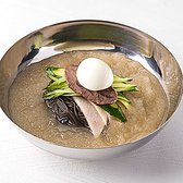 池袋 神戸牛炭火也のおすすめ料理3
