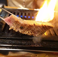 ちょこっと炙って旨いお肉！！新鮮なお肉ならではです♪