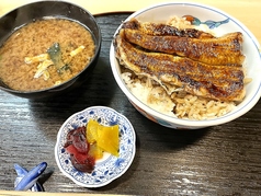 ぎをん蘆田のおすすめランチ1