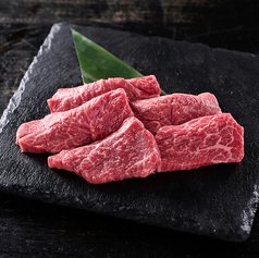 黒毛和牛 ランプ